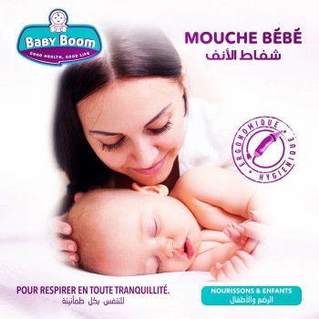 Mouche bébé