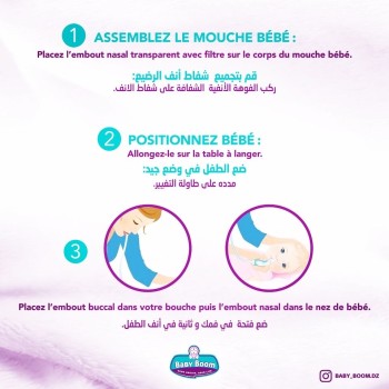 Mouche bébé